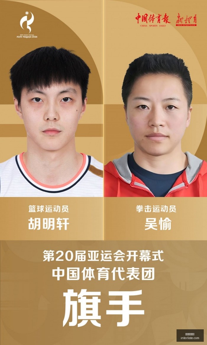 鲁媒曝,泰山队伤病,潮告一段落,美加墨世界杯官网,美加墨世界杯直播入口,美加墨世界杯网页版,美加墨世界杯最新App,美加墨世界杯全站服务