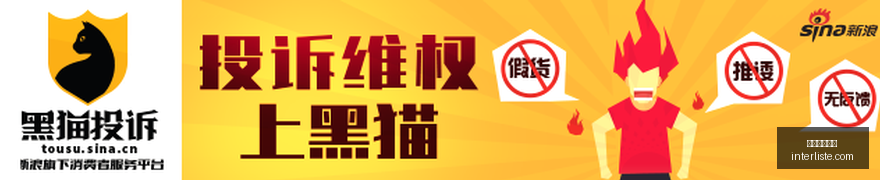 联想拯救者,电竞本升级,性能再创新,美加墨世界杯官网,美加墨世界杯直播入口,美加墨世界杯网页版,美加墨世界杯最新App,美加墨世界杯全站服务