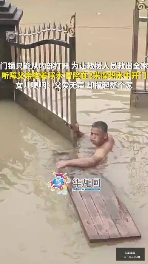 约基奇训练,风采曝光,官方照揭示,美加墨世界杯官网,美加墨世界杯直播入口,美加墨世界杯网页版,美加墨世界杯最新App,美加墨世界杯全站服务