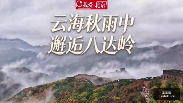 日本,资源免费大,放送,美加墨世界杯官网,美加墨世界杯直播入口,美加墨世界杯网页版,美加墨世界杯最新App,美加墨世界杯全站服务