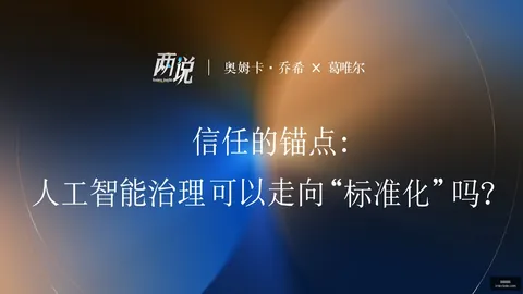 意甲小世界杯外援英雄榜：法国阿根廷球星闪耀国际足坛足球风云-意大利战记新浪体育