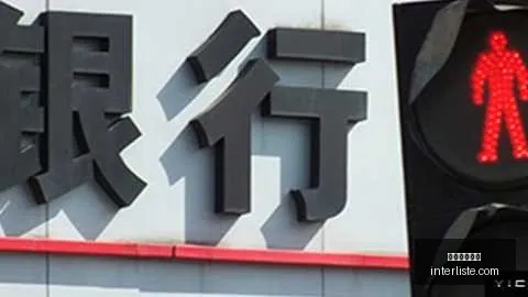 皇家马德里赛季首败分析，利物浦赛季首胜庆祝