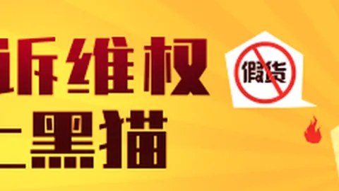 英雄联盟11总，美加墨世界杯最新App，决赛落幕，战队夺冠